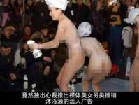 online blackjack live Ruan Xiangxiang terkejut: hanya saja pria bau tidak bisa dipercaya